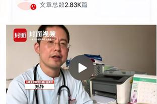 开云手机app下载官网手机版截图4