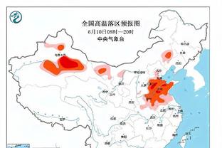 体坛：国足重点练习定位球备战阿曼 朱辰杰参加合练吴曦缺席